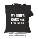 My other bags are Prada